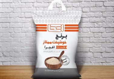 طراحی کیسه برنج و نکات مهم چاپ کیسه
